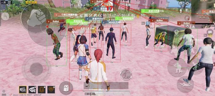 和平精英地铁逃生挂免费不封号 - 战术黑科技助你吃鸡