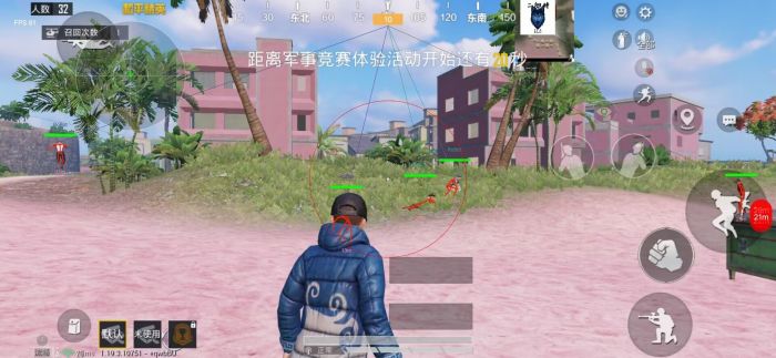 和平精英开挂平台 - 辅助整合商城官方发卡