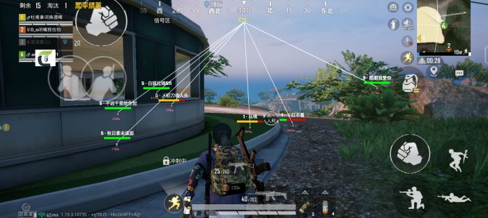 pubg挂+锁头+透视+锁血 - 吃鸡实战一条龙辅助