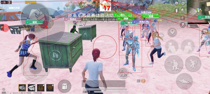 和平精英免费挂 锁头 透视网站 - 无需卡密在线体验